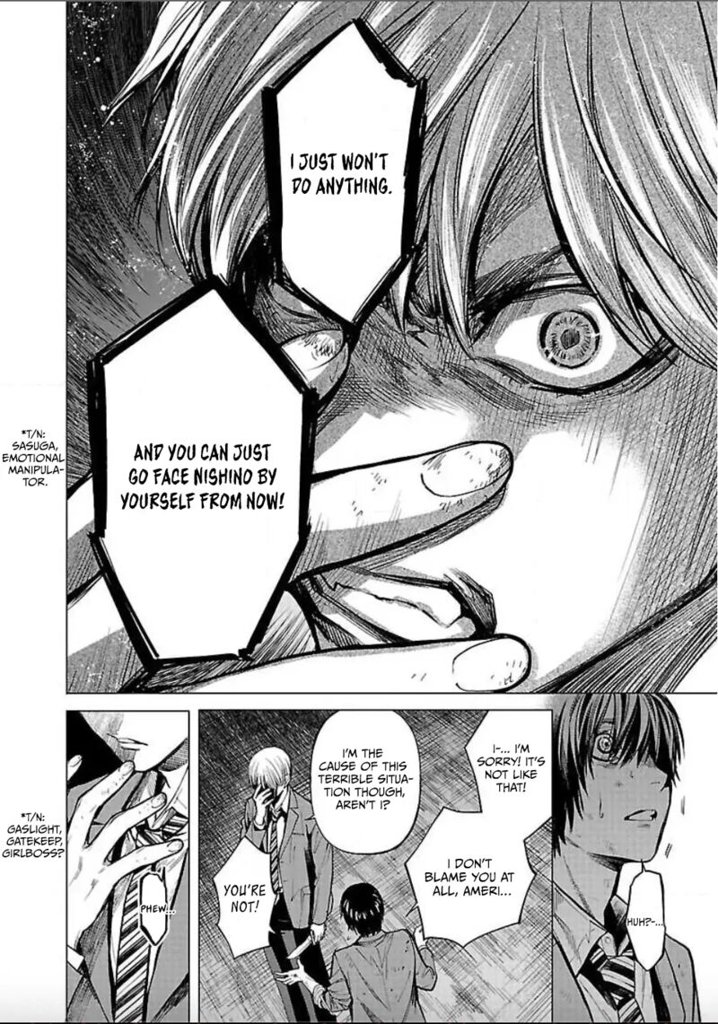 Jaa Kimi No Kawari Ni Korosou Ka 8 14