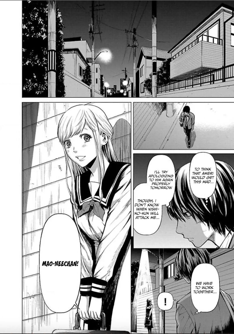Jaa Kimi No Kawari Ni Korosou Ka 8 16