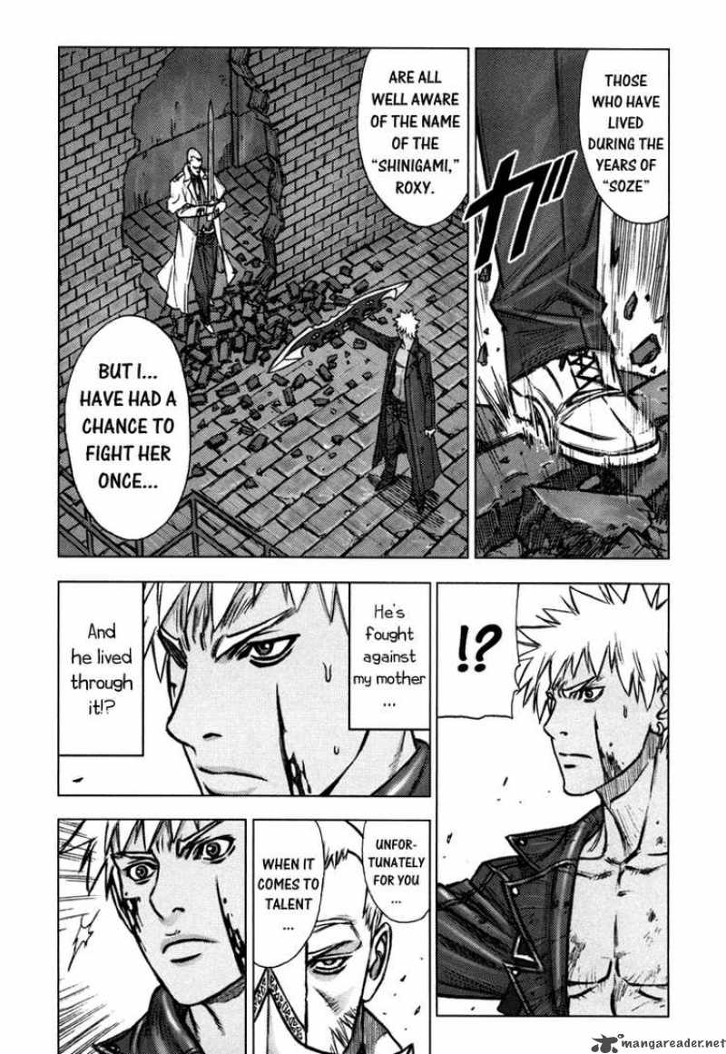 Jackals 14 4