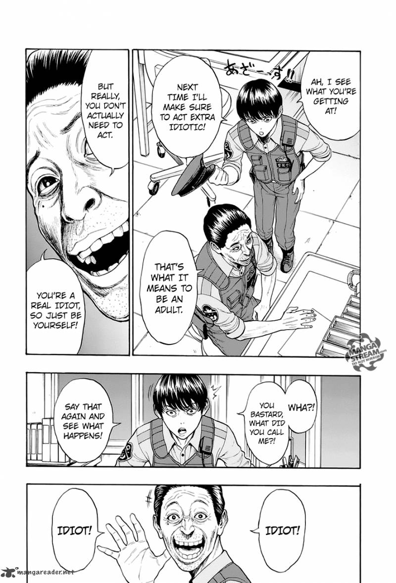 Jagaaaaaan 1 10
