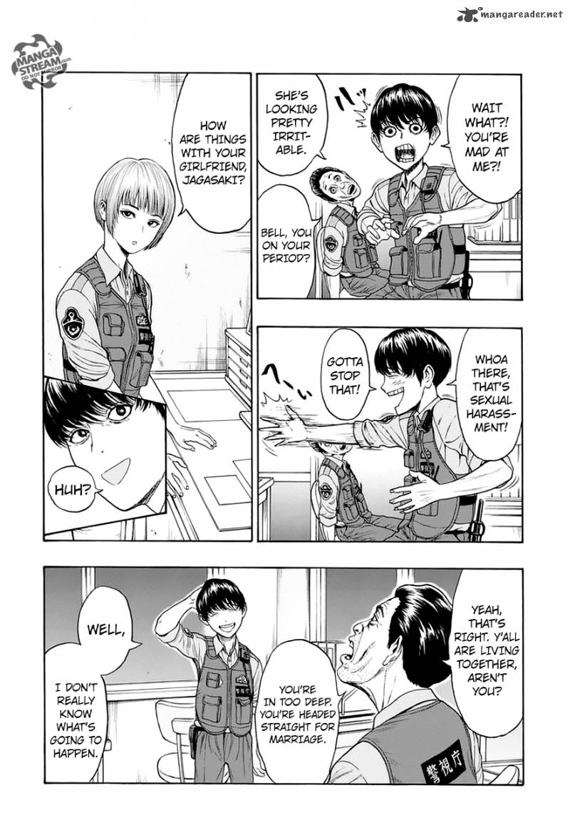 Jagaaaaaan 1 12
