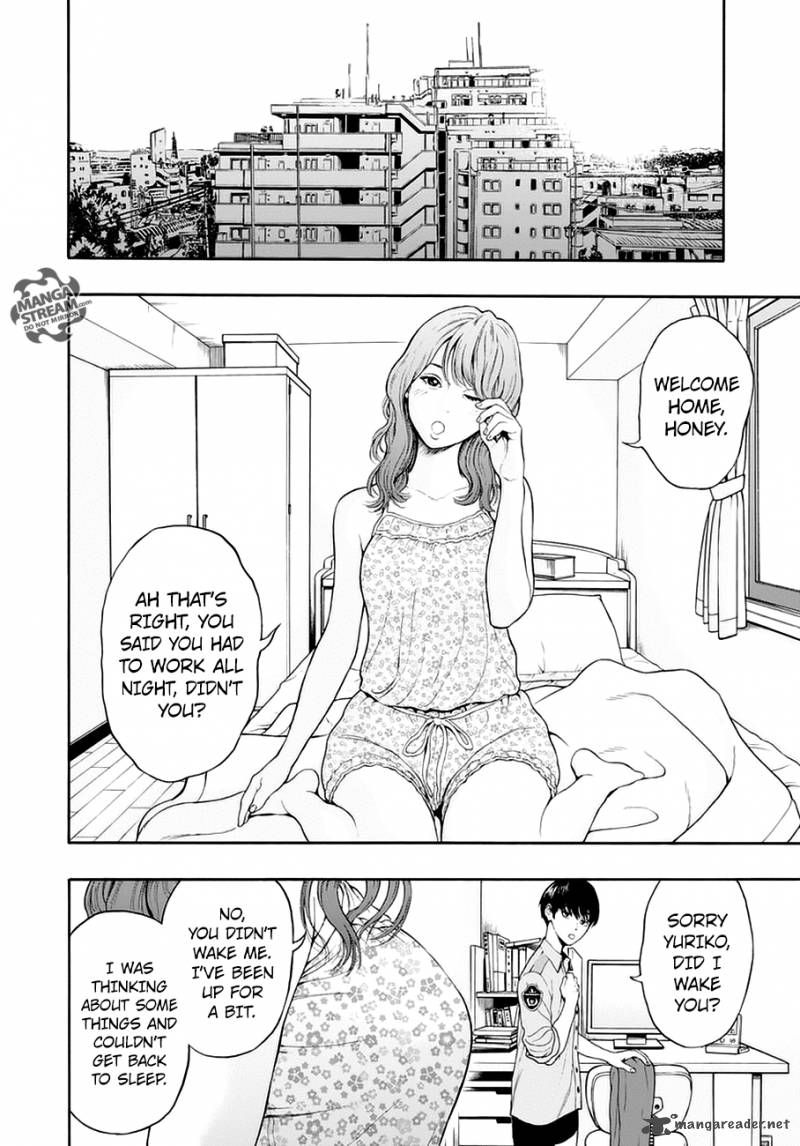 Jagaaaaaan 1 14