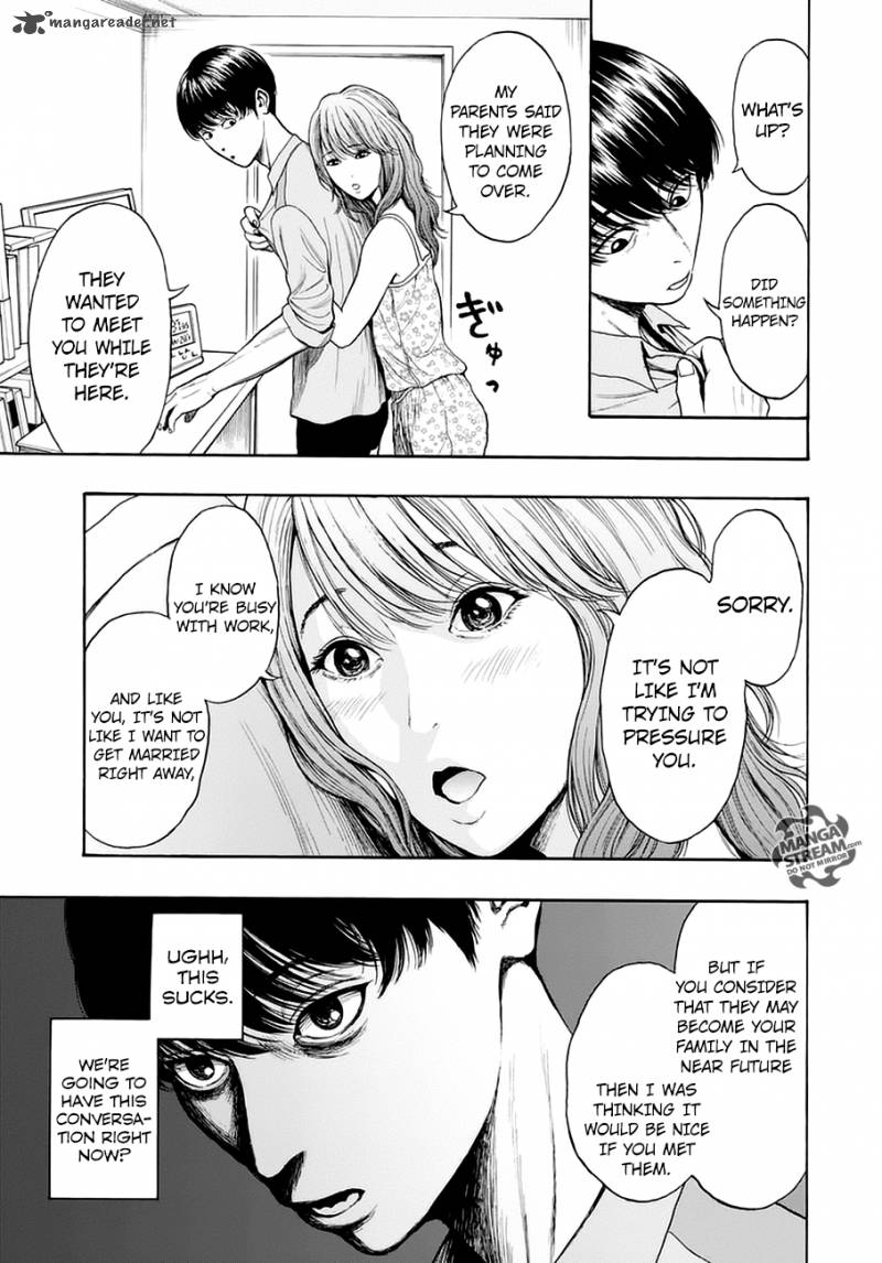 Jagaaaaaan 1 15