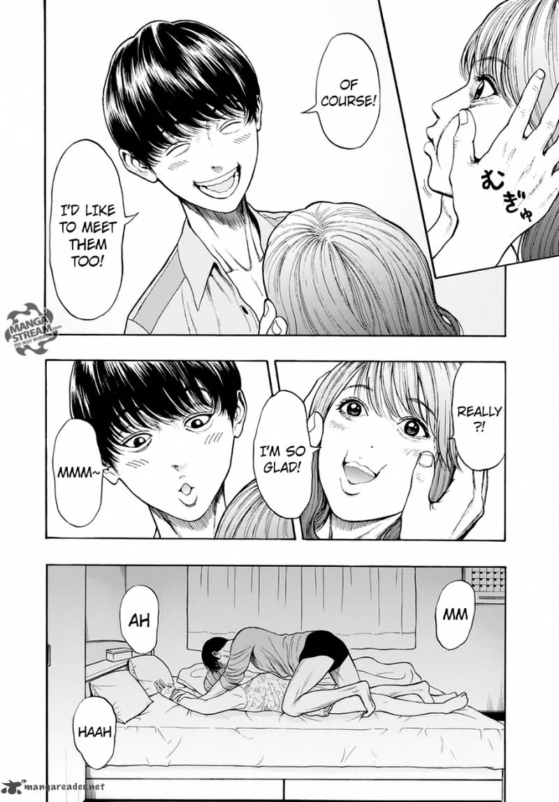 Jagaaaaaan 1 16