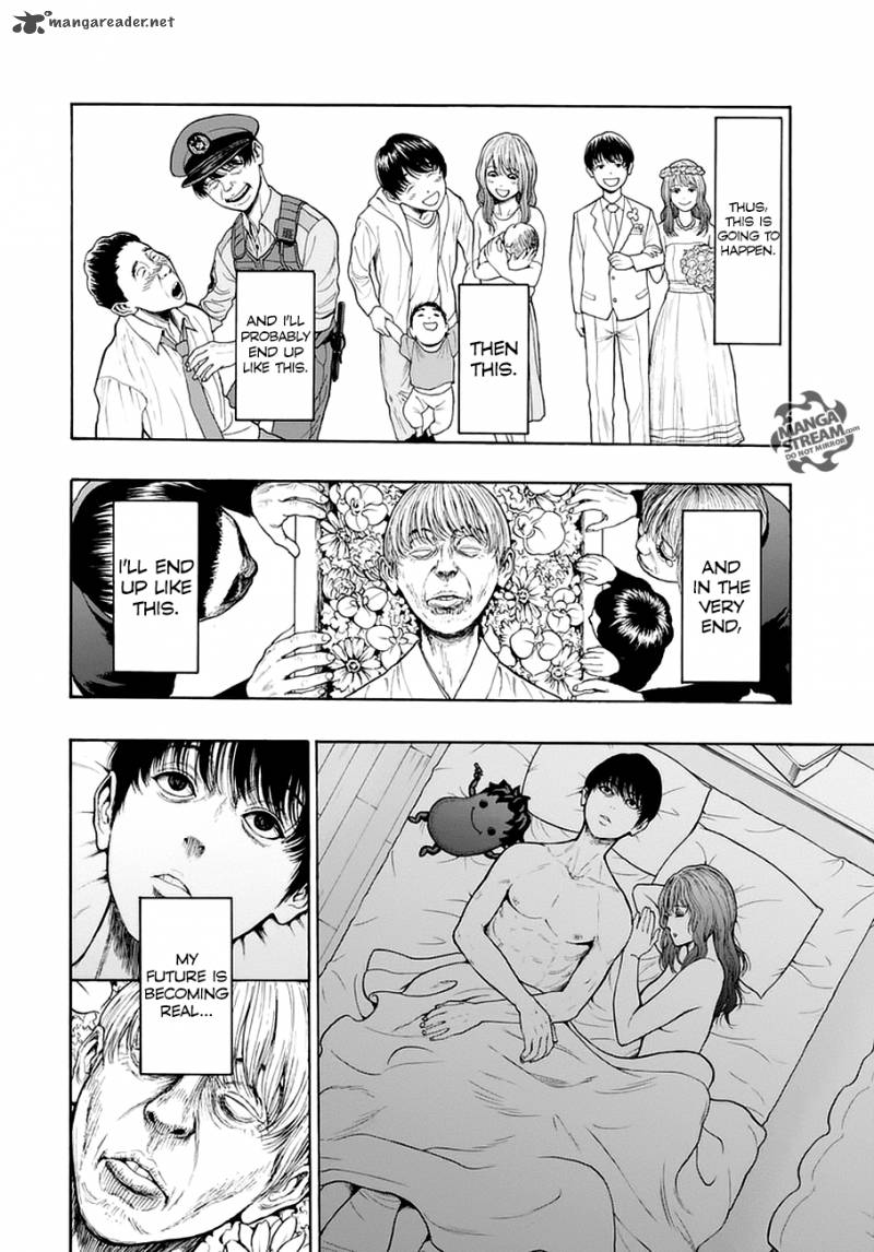 Jagaaaaaan 1 18