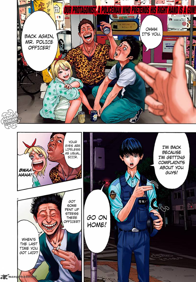 Jagaaaaaan 1 2