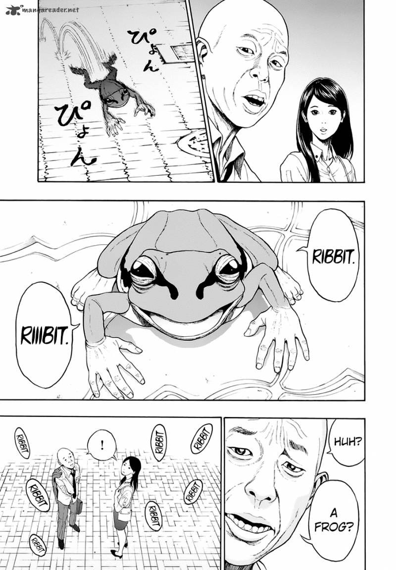 Jagaaaaaan 1 23