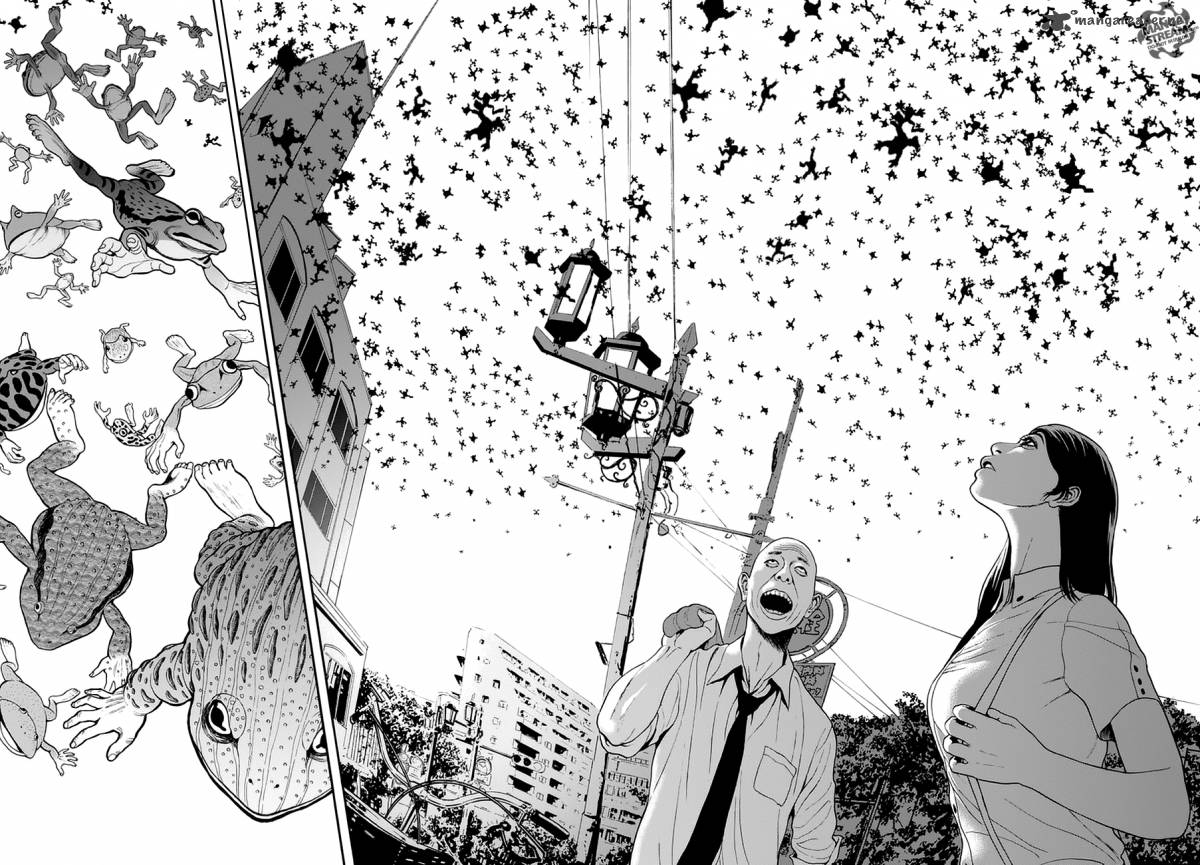 Jagaaaaaan 1 24