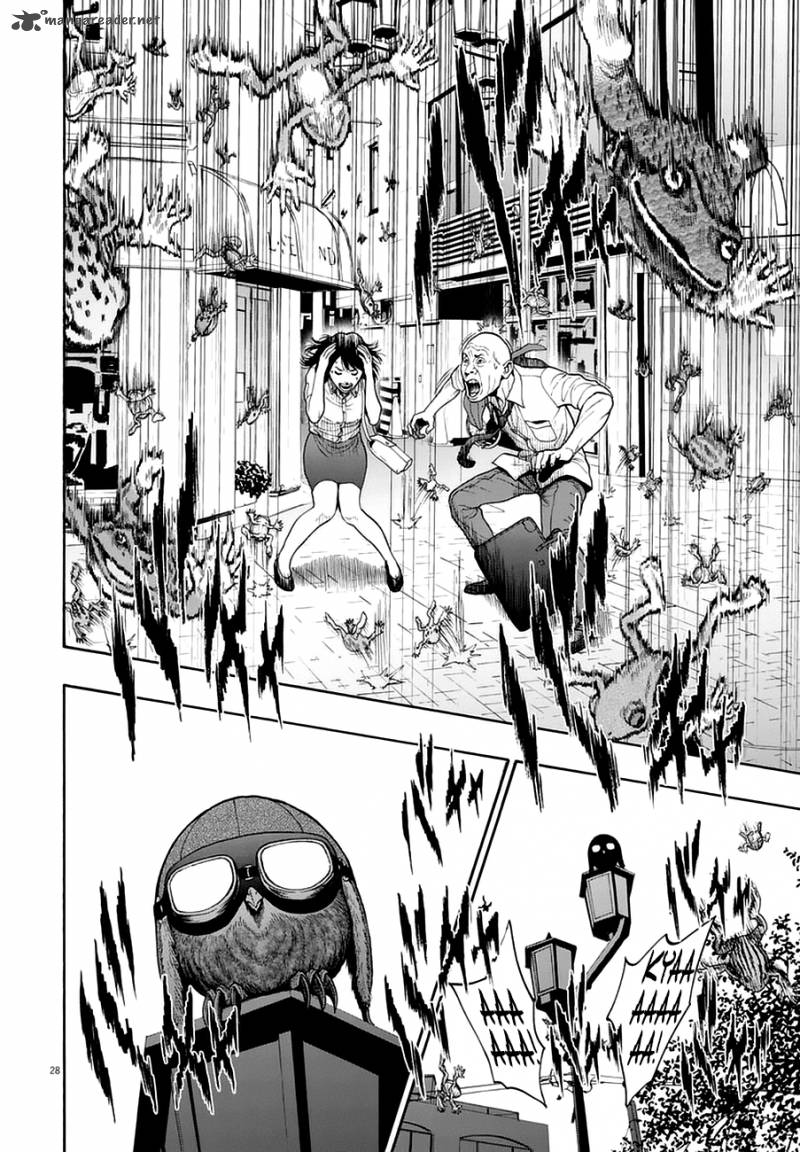 Jagaaaaaan 1 25