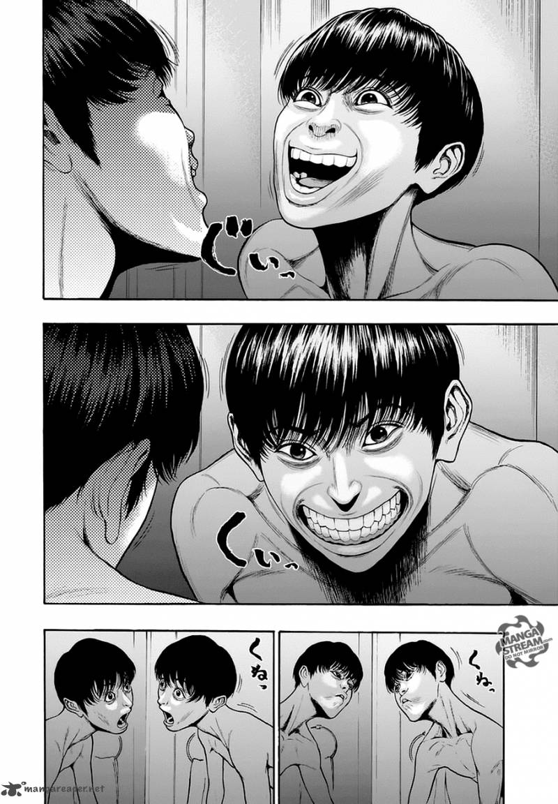 Jagaaaaaan 1 27