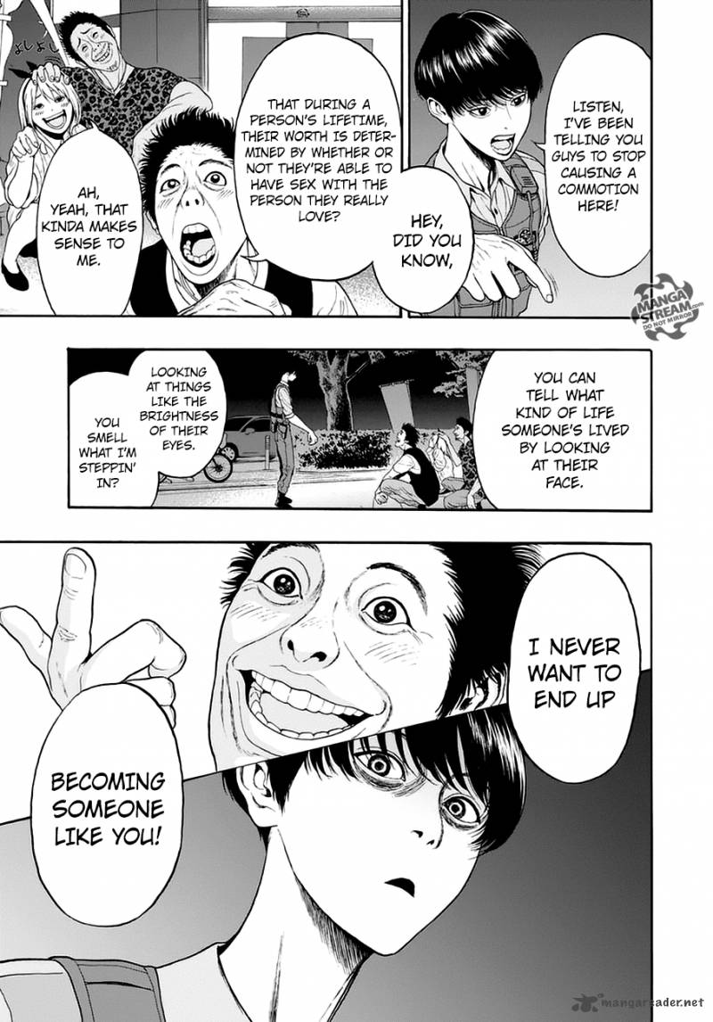Jagaaaaaan 1 3