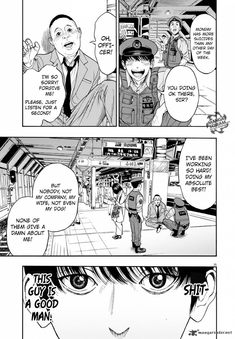 Jagaaaaaan 1 32