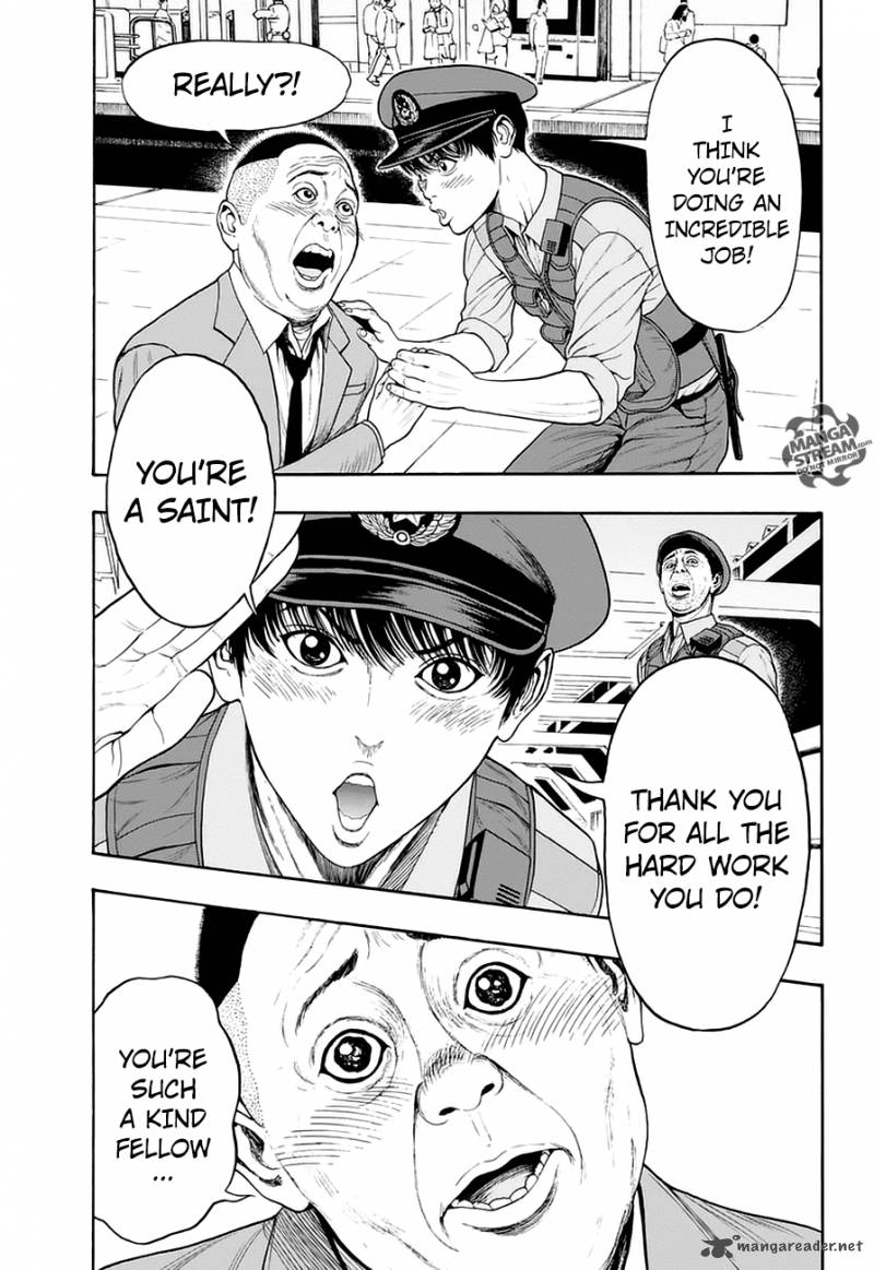 Jagaaaaaan 1 34
