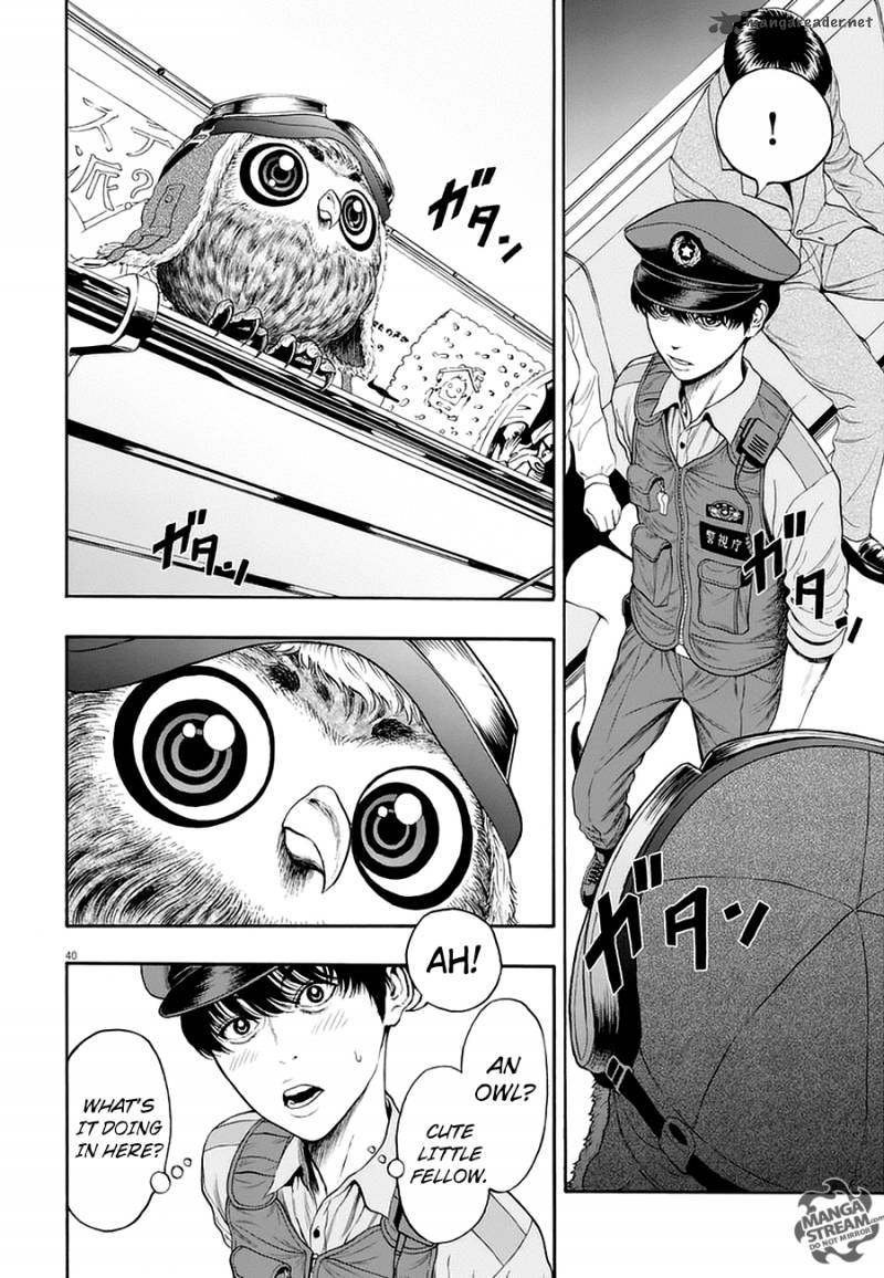 Jagaaaaaan 1 37