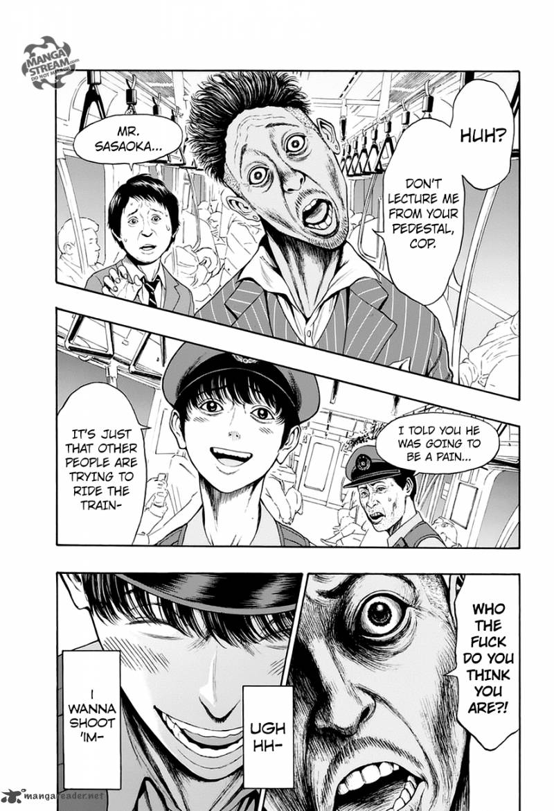 Jagaaaaaan 1 40