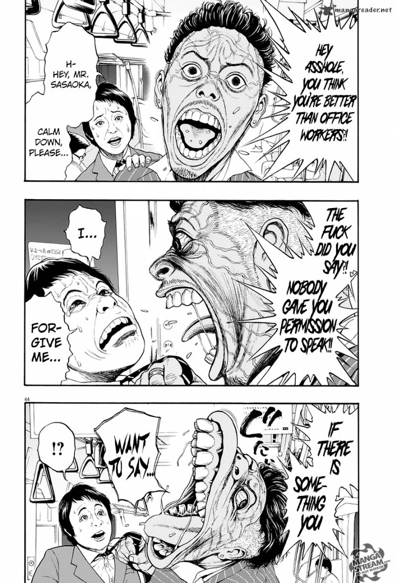 Jagaaaaaan 1 41