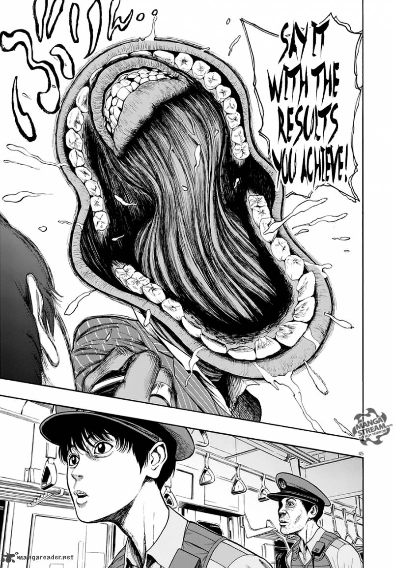 Jagaaaaaan 1 42