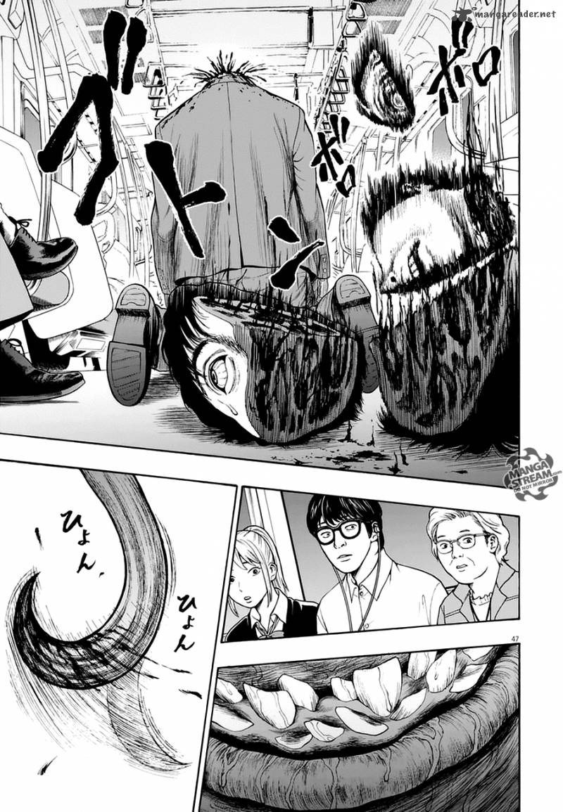 Jagaaaaaan 1 44
