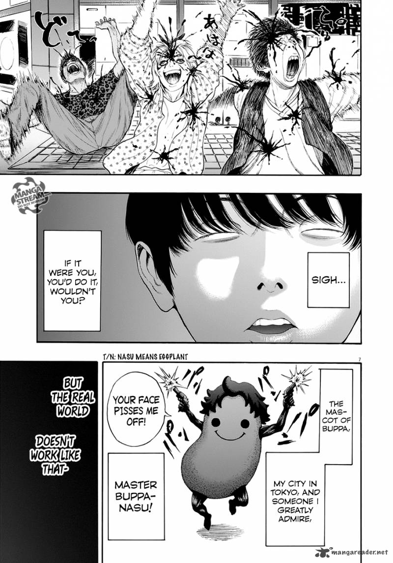 Jagaaaaaan 1 5