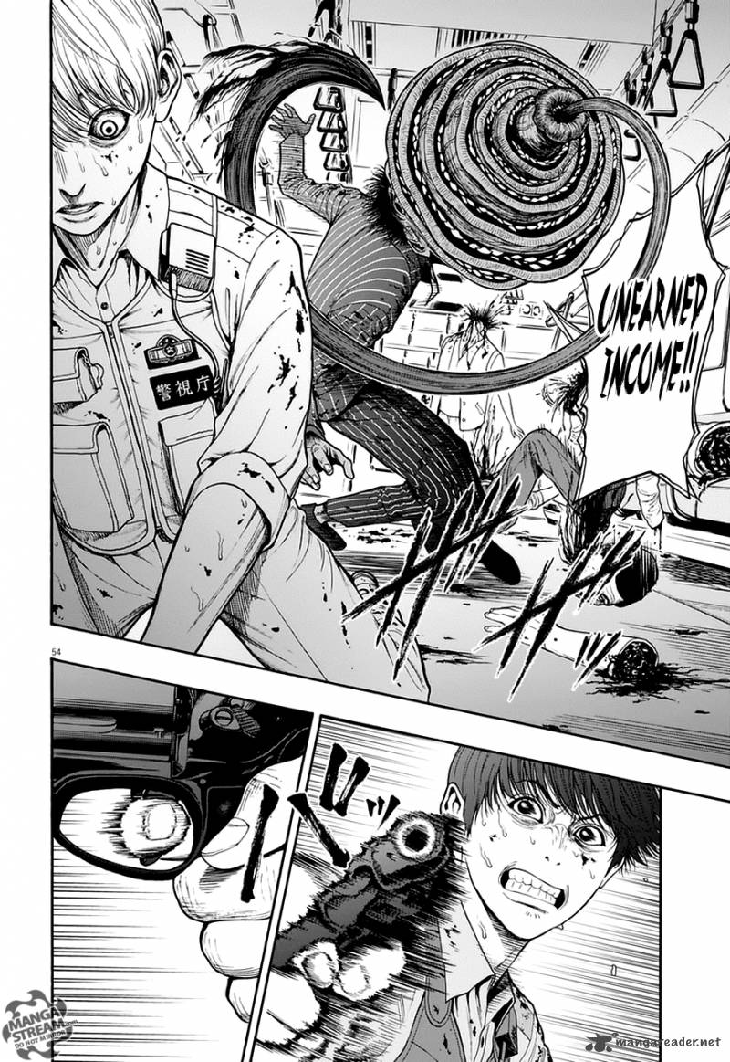 Jagaaaaaan 1 51