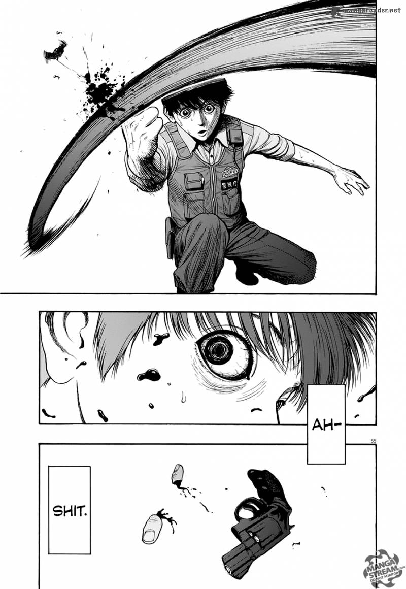 Jagaaaaaan 1 52