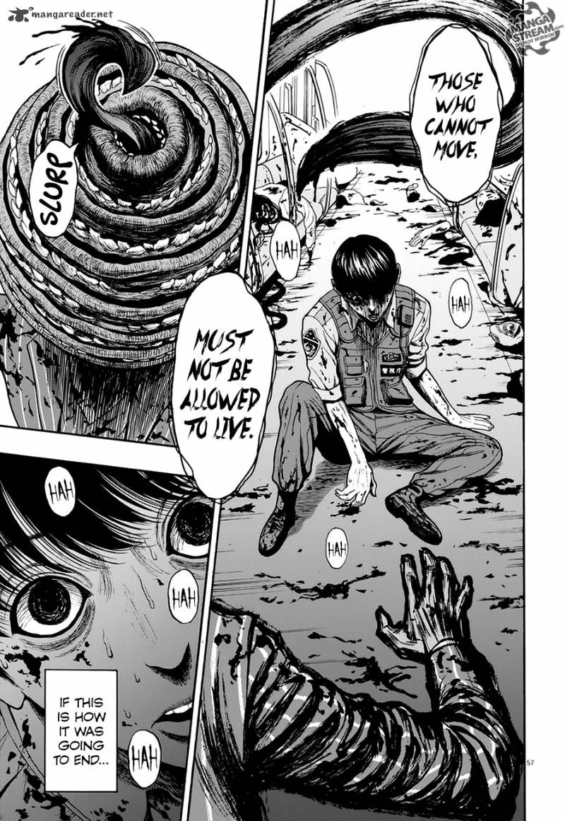 Jagaaaaaan 1 54