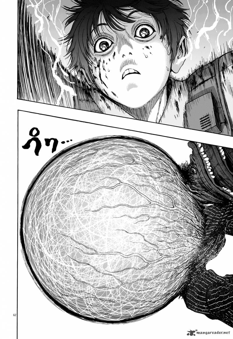 Jagaaaaaan 1 57
