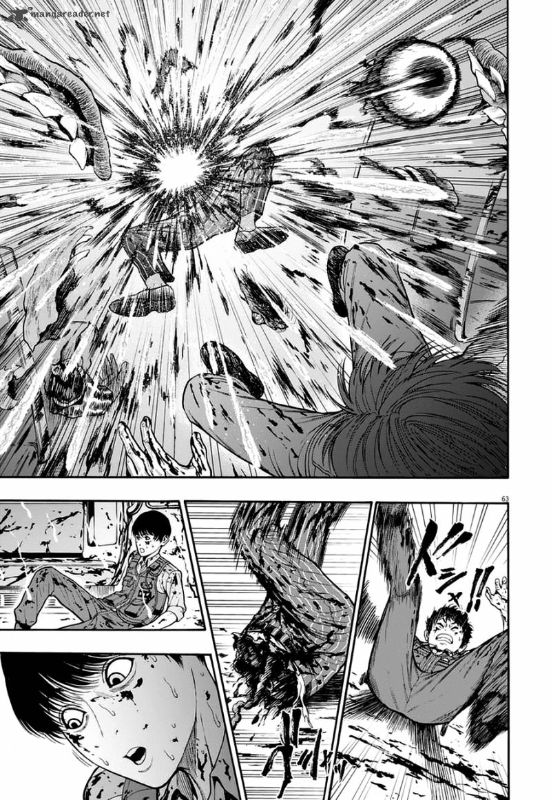 Jagaaaaaan 1 58