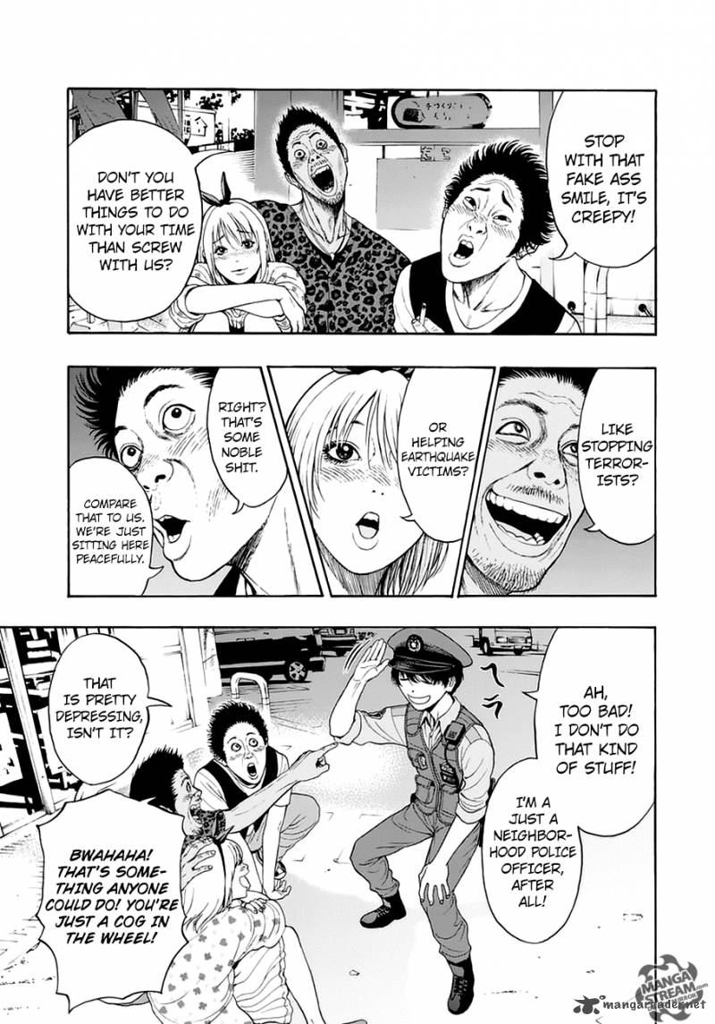 Jagaaaaaan 1 7