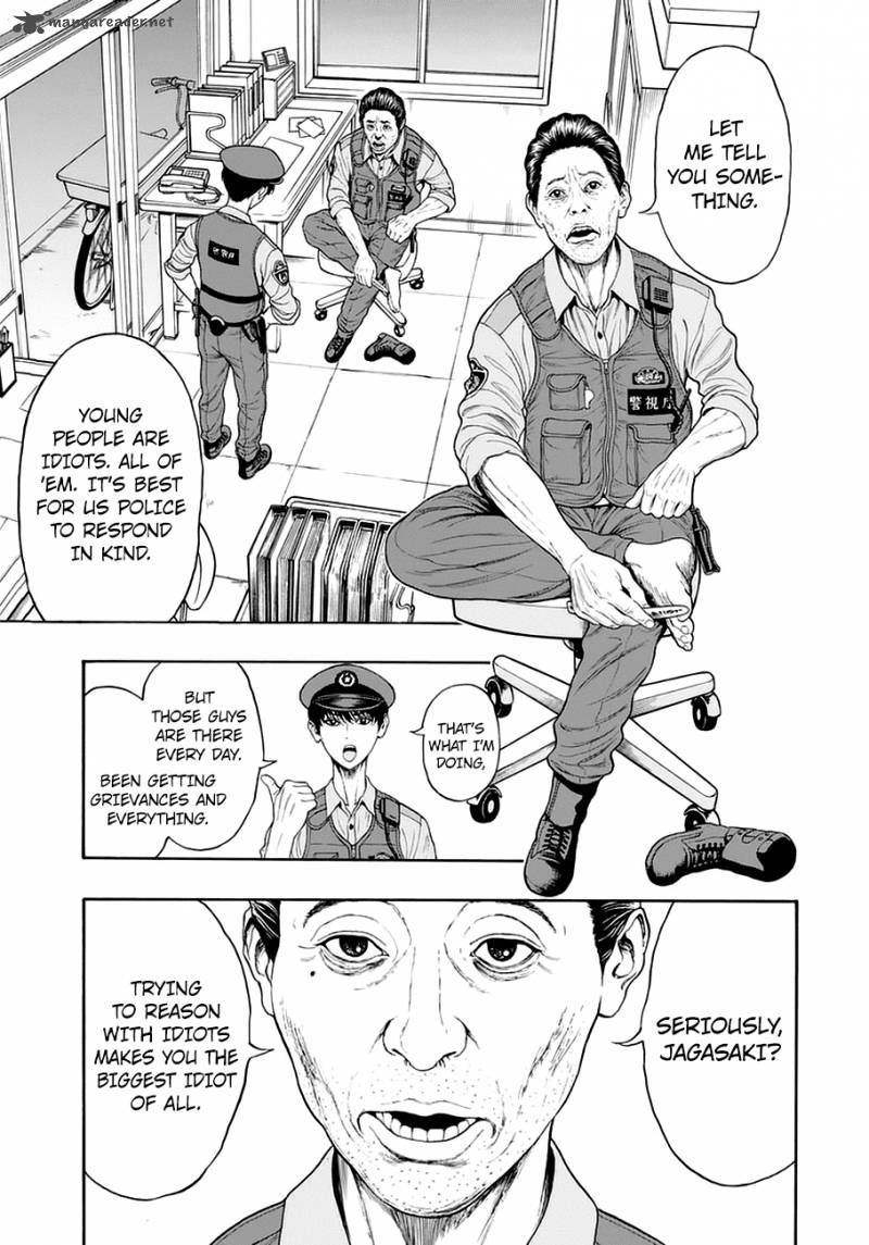 Jagaaaaaan 1 9