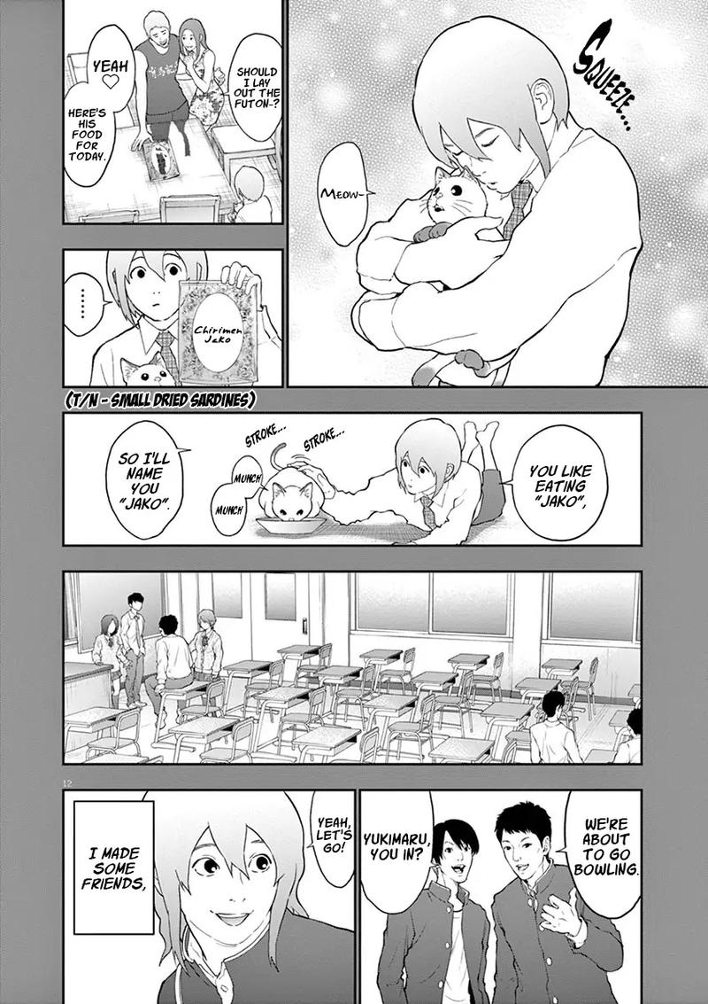Jagaaaaaan 107 12
