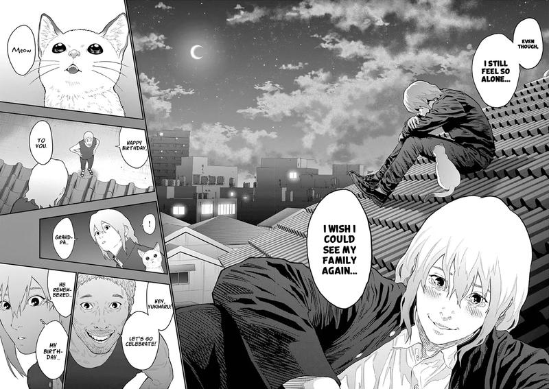 Jagaaaaaan 107 16