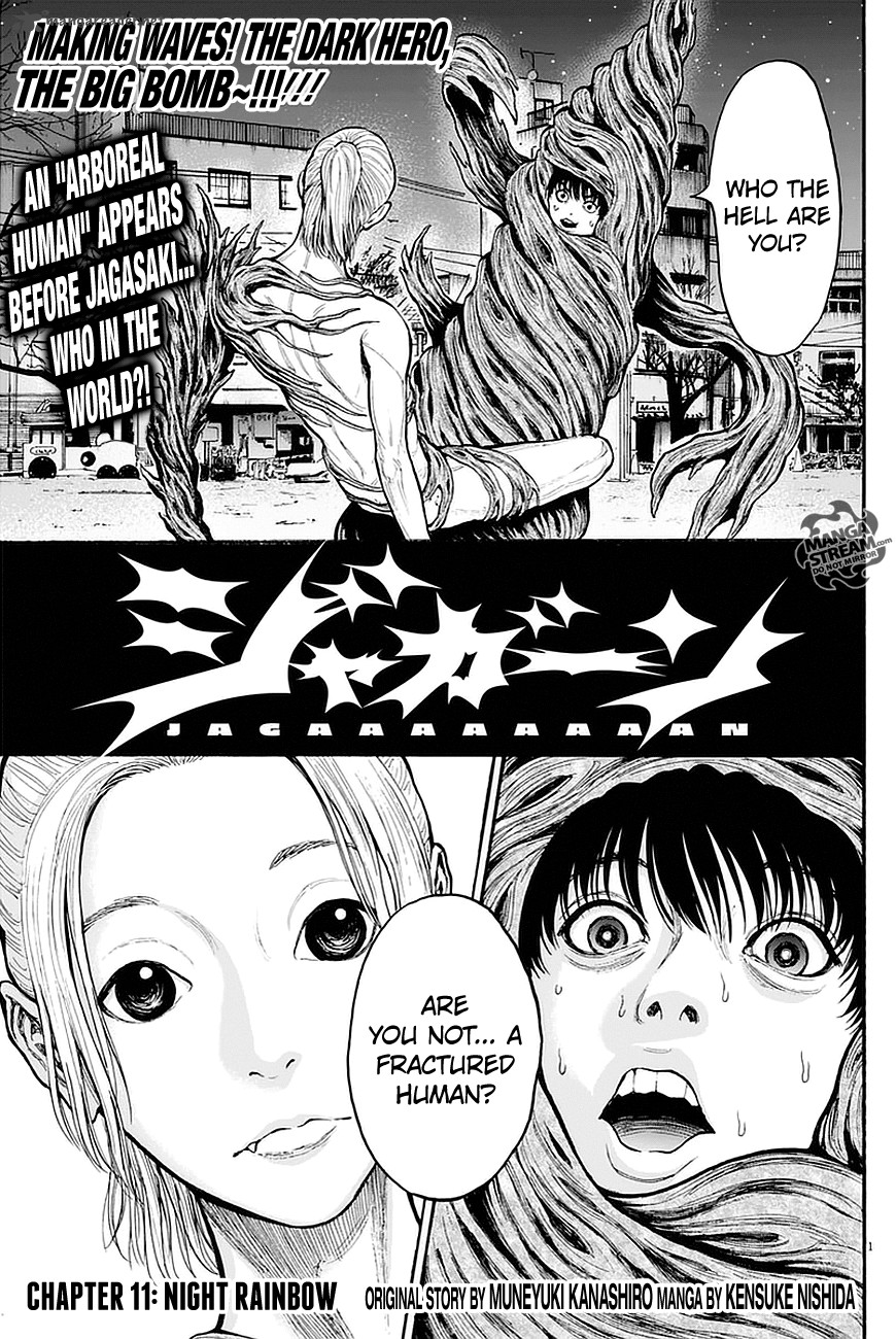 Jagaaaaaan 11 1