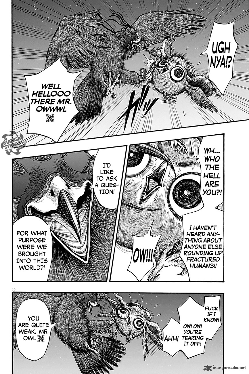 Jagaaaaaan 11 10