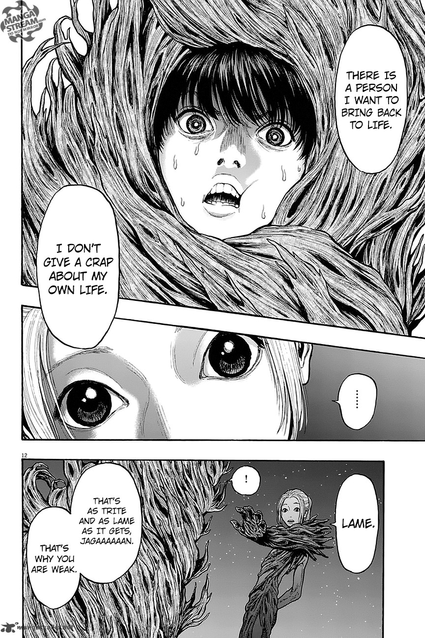 Jagaaaaaan 11 12