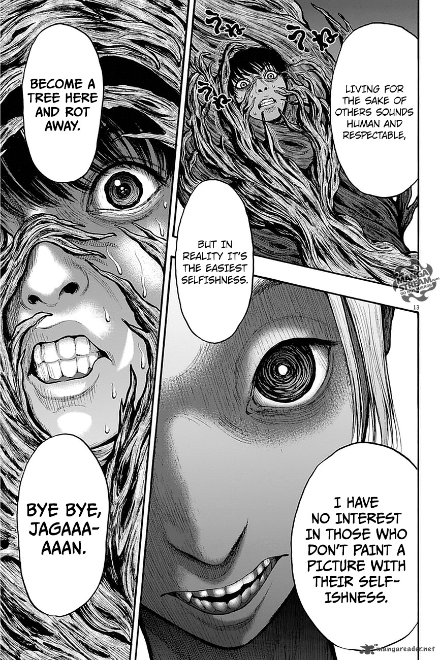 Jagaaaaaan 11 13