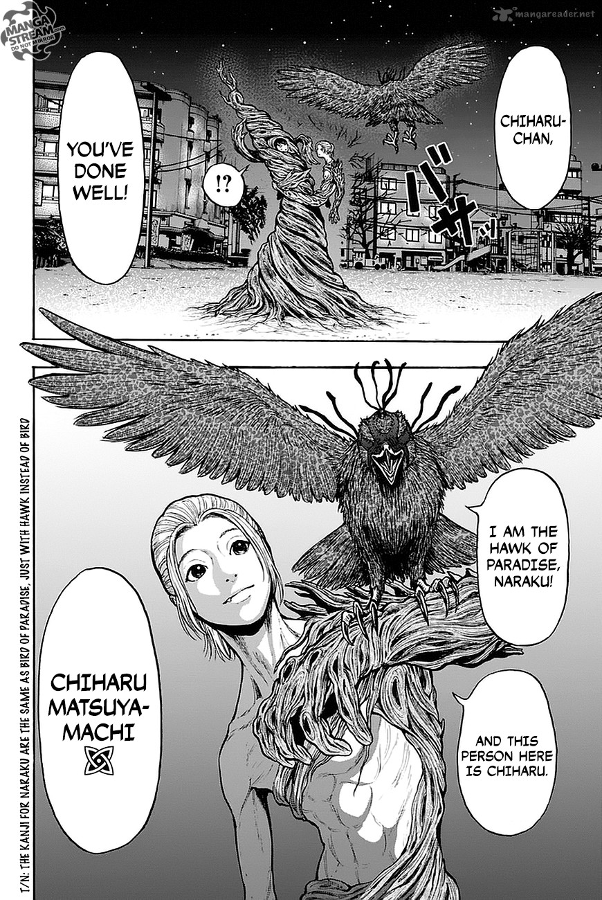 Jagaaaaaan 11 2