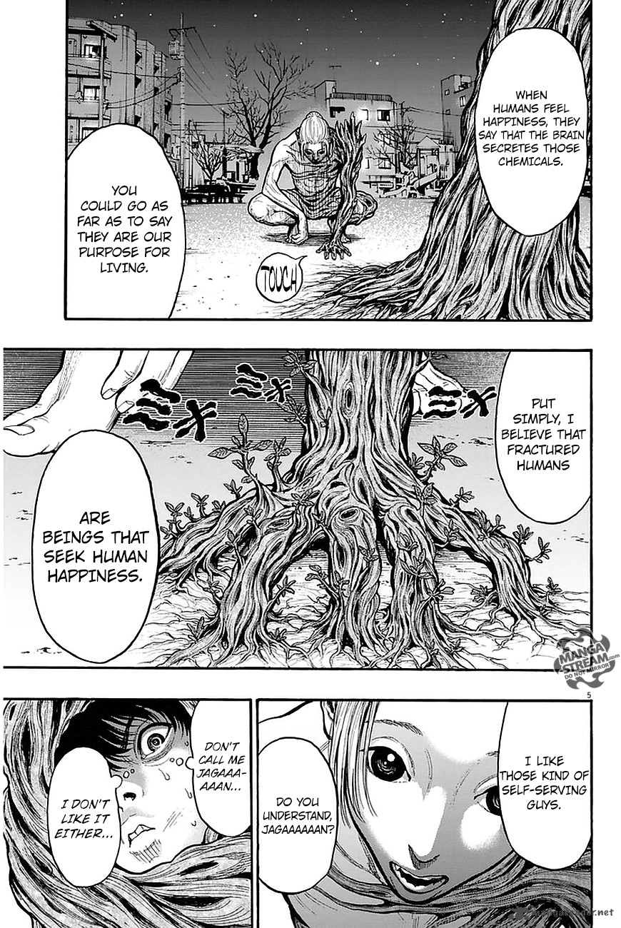 Jagaaaaaan 11 5