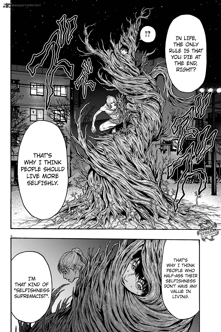 Jagaaaaaan 11 6