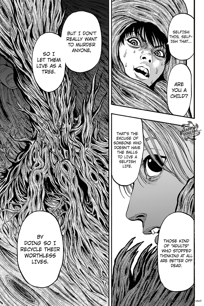 Jagaaaaaan 11 7