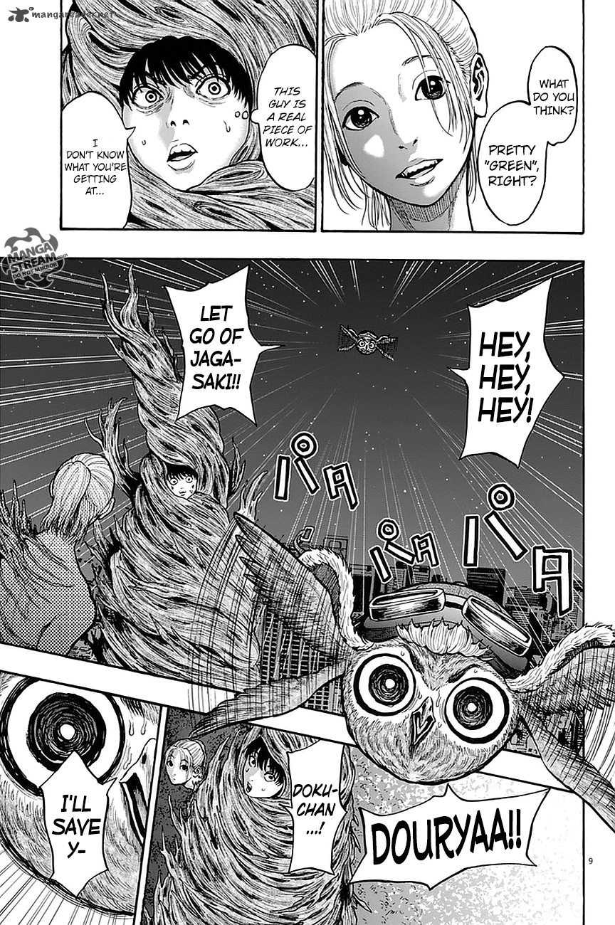 Jagaaaaaan 11 9