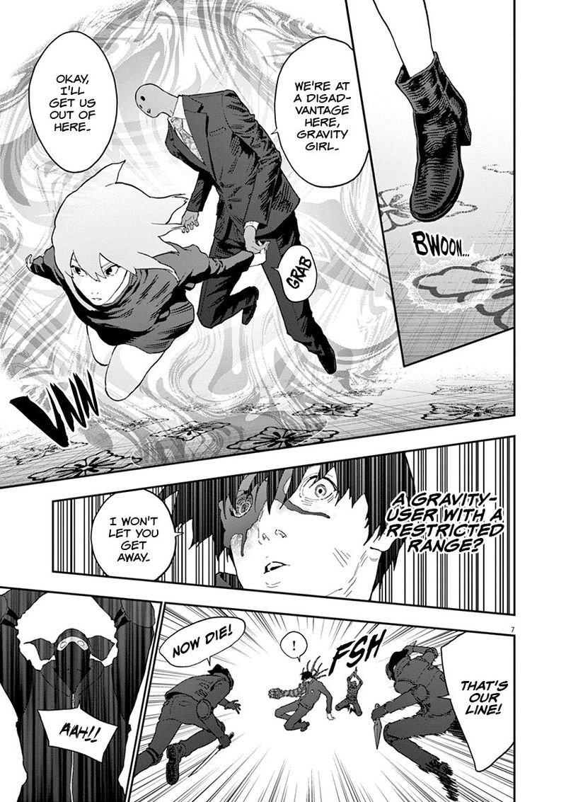 Jagaaaaaan 122 7