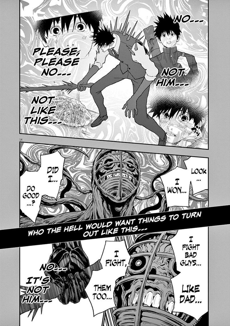 Jagaaaaaan 129 13