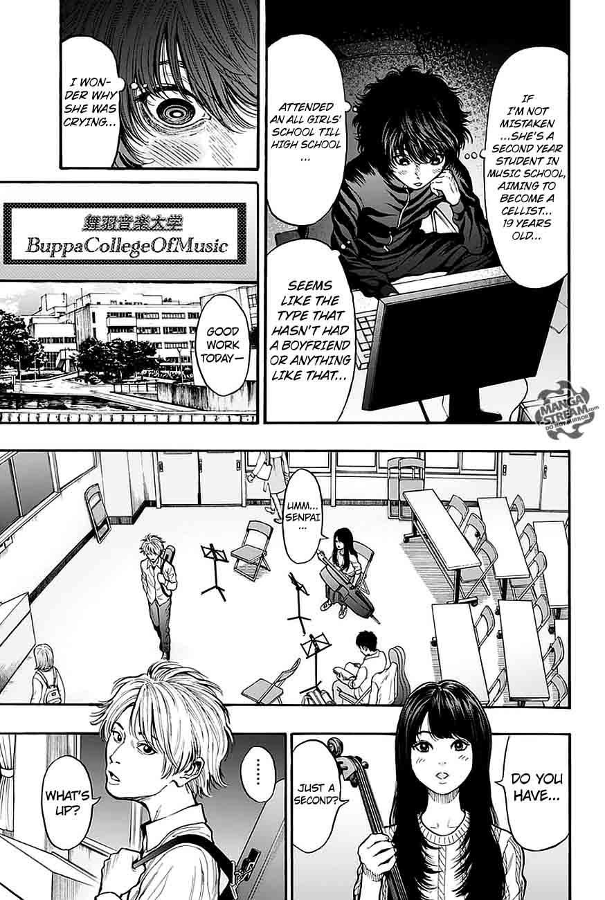 Jagaaaaaan 13 5
