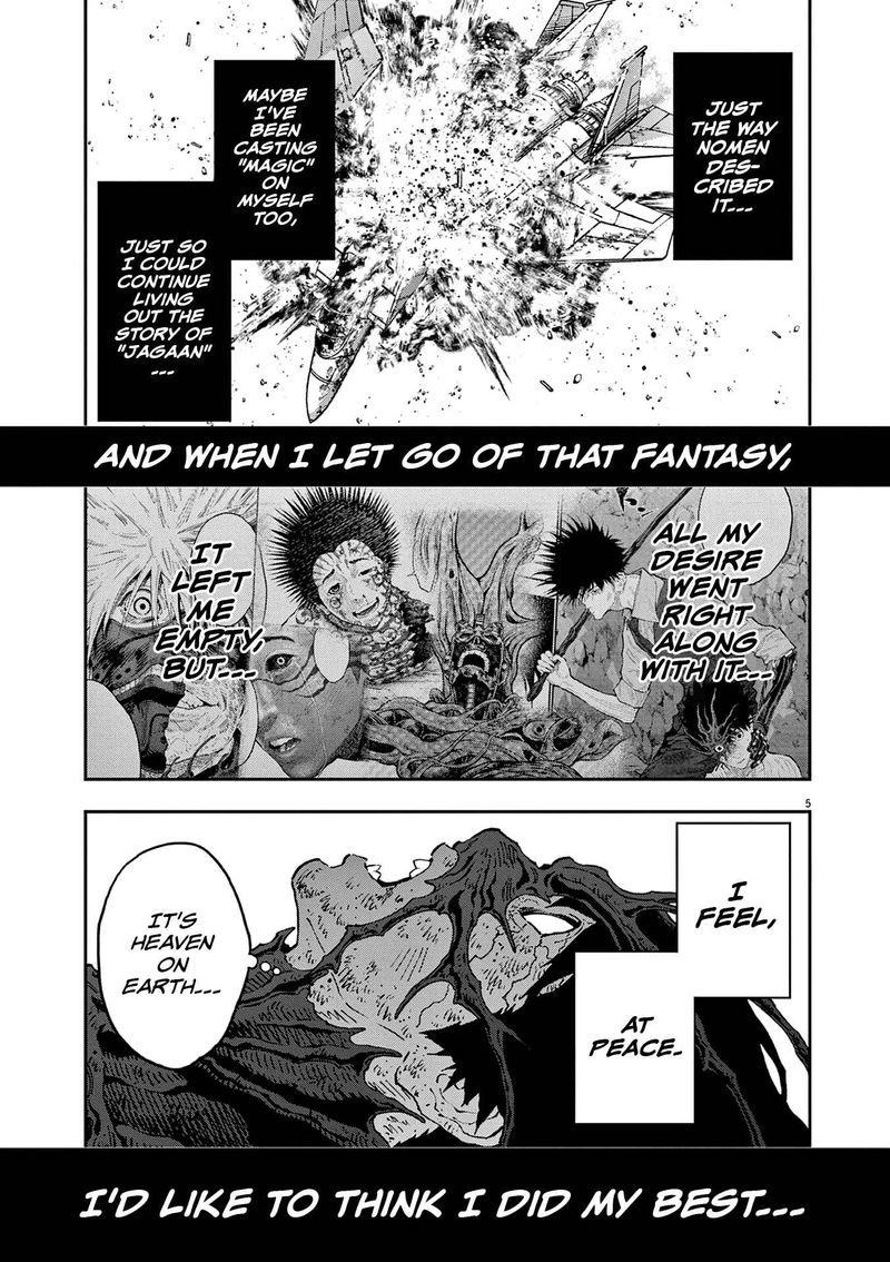 Jagaaaaaan 156 5