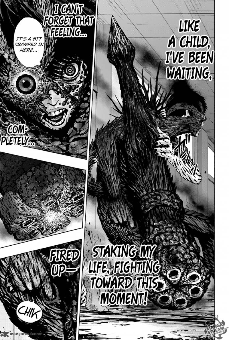 Jagaaaaaan 17 16