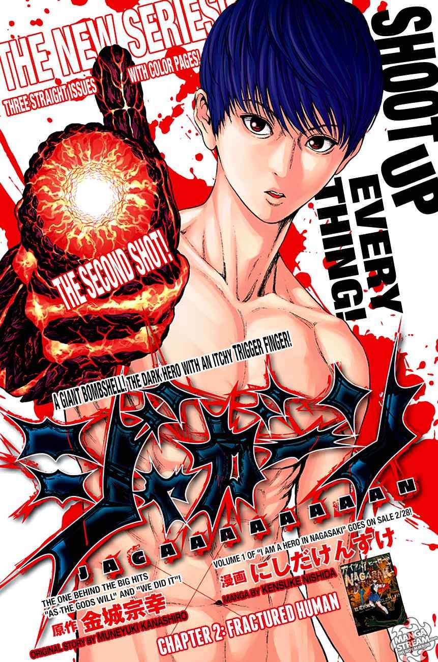 Jagaaaaaan 2 1