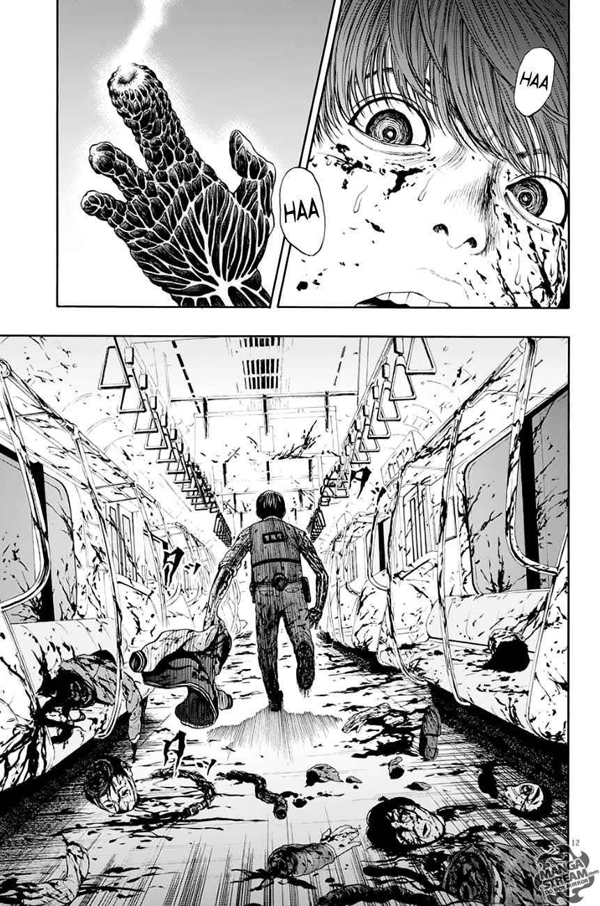 Jagaaaaaan 2 12