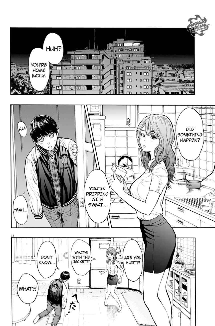 Jagaaaaaan 2 13