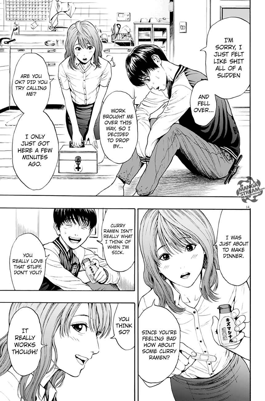 Jagaaaaaan 2 14